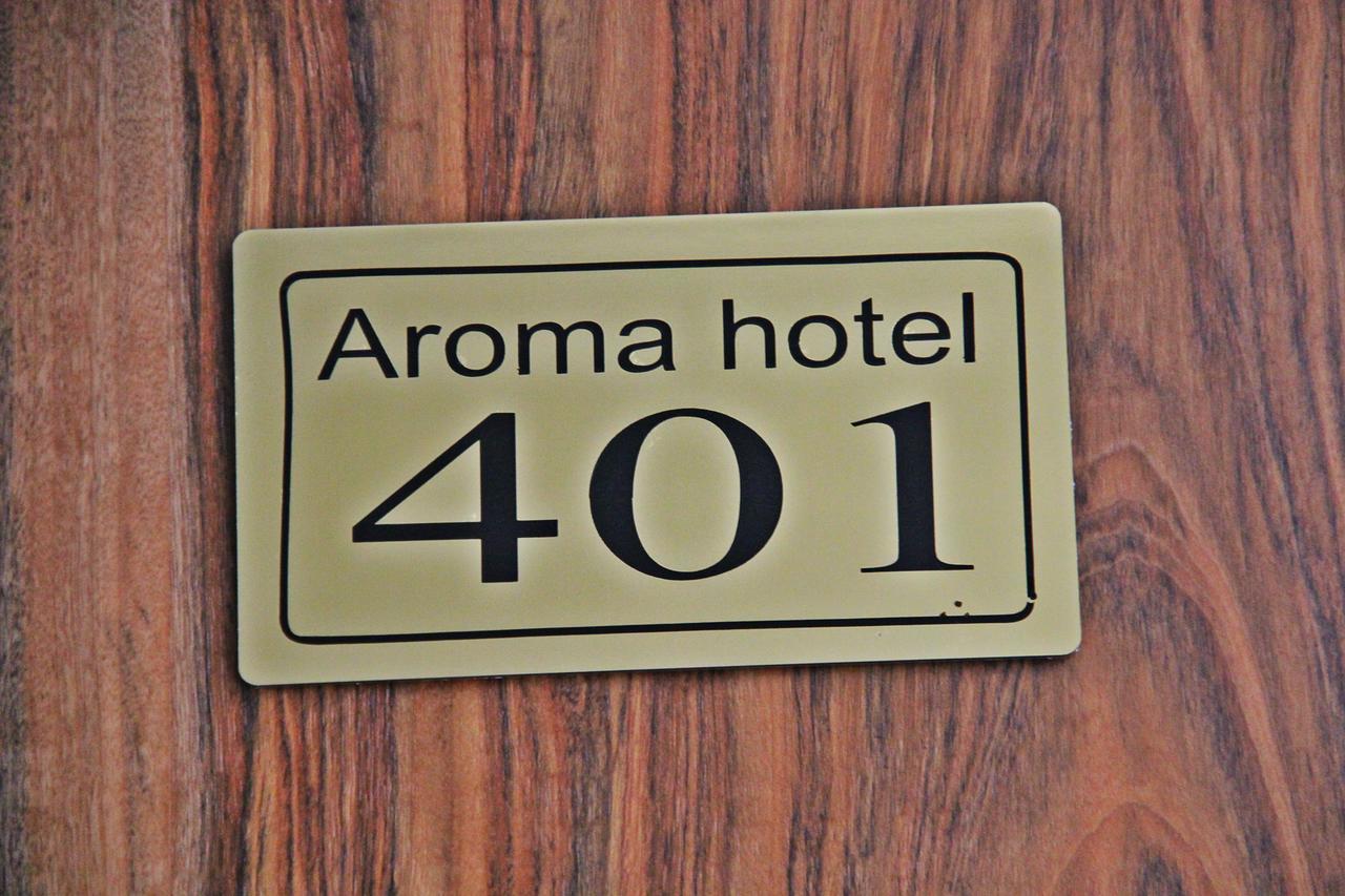 Sapa Aroma Hotel Екстериор снимка
